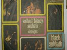 BLACK SABBATH - SABBATH BLOODY SABBATH - RARE YUGOSLAVIAN 7