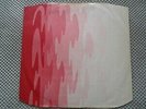 The Beatles - Sgt Pepper LP Rare Original Psych Inner Sleeve 1967