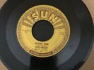 Elvis Presley, Sun 223, Mystery Train & I Forgot To Remember To Forget