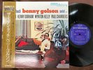 MINT  BENNY GOLSON THE MODERN TOUCH RIVERSIDE VIJJ 30017 OBI STEREO JAPAN LP