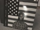 ASAP Rocky - Live Love ASAP [2LP] Vinyl 12