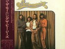 Bee Gees - In The Morning / NM / LP, Comp, RE, Gat