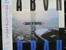 Laban - Caught By Surprise / NM / LP, Album