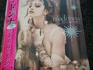 Madonna Like a Virgin Other Big Hits RSD Record Store Day PINK vinyl SEALED Rare