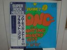 PLANET GONG / LIVE FLOATING ANARCHY 1977, RARE JAPAN ORIG. LP PSYCH PROG NM