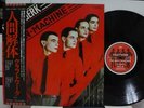 KRAFTWERK / THE MAN MACHINE, RARE JAPAN ORIG. 1978 LP w/OBI & INSERT TOP NM