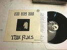 Subhumans Time Flies....But Aeroplanes Crash vinyl LP album france UK FISH5 '83
