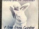Siouxsie and the Banshees Hong Kong Garden Rare ORIG Dutch 7