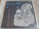 Sadus Illusions LP NM Death Thrash Metal Morbid Angel Slayer Venom Sodom Napalm