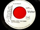 ELVIS PRESLEY (45 RPM - ITALY) 45N 1608 - MAMA LIKED THE ROSES (RARE PROMO COPY)