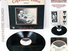 COPELAND DAVIS GROUP Regalia 1975 press CLEAN SOUND  private jazz funk LP HEAR
