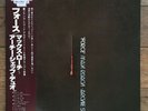Max Roach Archie Shepp Force Japan 2x gatefold LP Promo Victor SMJ-9511 2 + Obi