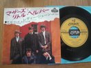 THE ROLLING STONES - MOTHER'S LITTLE HELPER - JAPAN 7