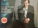 DECCA 6.35624 BACH GOLDBERG VARIATIONS ANDRAS SCHIFF *SEALED* DMM (2 LP) NM/NM