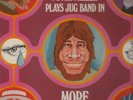 THE FAMOUS PETER MILLER JUG BAND orig. 1973 Aust. LP du Monde(rare Aust. grp/LP)