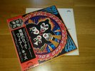 KISS - ROCK AND ROLL OVER - JAPAN KLAPPCOVER 1976 - ERSTAUFLAGE