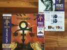 JAPAN PURPLE VINYL 6LP WITH OBI STRIP + INSERT+ FLYER  PRINCE EMANCIPATION 2019