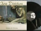 JOY DIVISION HAND OF DOOM VG++ 2012 FUNERAL TANGO GERMANY LP NEW WAVE POST PUNK