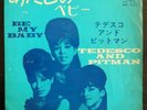 THE RONETTES   