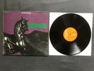 Horse - Same (12