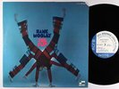 Hank Mobley - The Flip LP - Blue Note - BST 84329 Stereo RVG VG+