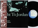 Duke Jordan - Flight To Jordan LP - Blue Note France - BST 84046 VG++ Obi