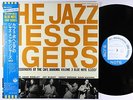 Jazz Messengers - A Night At Cafe Bohemia Vol. 3 LP - Blue Note Japan VG++ Obi