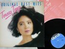TERESA TENG ORIGINAL BEST HITS TAURUS 28TR-2092 Japan VINYL LP