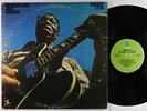 Boogaloo Joe Jones - What It Is LP - Prestige Stereo RVG VG+