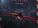 Gazpacho - Firebird  2LP Germany 2016