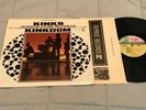 THE KINKS LP Kinkdom REPRISE stereo GORGEOUS steamboat label ORIGINAL