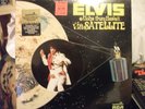 ELVIS PRESLEY RARE SEALED DOUBLE LP ALOHA FROM HAWAII-US PRESS 1973 QUADRADISC