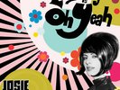 PRE-ORDER Josie Cotton - Everything Is Oh Yeah [Vinyl New]