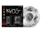 DJ Muggs KAOS LIMITED EDITION 12