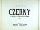 AUDIO LAB AUDIOPHILE JAPAN Czerny MEIKO MIYAZAWA 25 Piano Exercises ALC-1002 EX+
