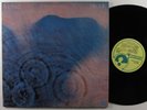 PINK FLOYD Meddle HARVEST LP VG+/VG++ gatefold