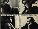 The Lloyd Mcneill Quartet-Washington Suite (UK IMPORT) VINYL NEW