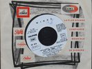 WINGS SILLY LOVE SONGS 7