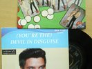 EP.     ELVIS PRESLEY    LOVE IN LAS VEGAS   VOL.2    AUSTRALIA   7