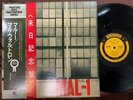MAL WALDRON MAL 1 PRESTIGE SMJ 6509 OBI MONO JAPAN Vinyl LP