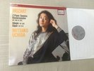 PHILIPS DIGITAL MOZART - 2 PIANO SONATAS / ADAGIO / GIGUE  MITSUKO UCHIDA