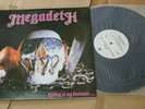 MEGADETH KILLING IS MY BUSINESS KOREA VINYL LP 12