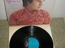 LATIN POP LP - JUAN GABRIEL - SIEMPRE EN MI MENTE - 1977 - RCA
