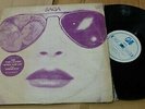 SAGA WORLDS APART KOREA VINYL LP 12