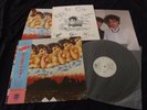 The Cure - Japanese Whispers Japan Promo Vinyl LP w/OBI Signed Card