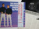 LP Righteous Brothers Greatest Hits By Phil Spector. 25MM0066 VERVE Japan OBI