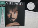 LP JEAN LUC PONTY Individual Choice 28MJ3364 POLYDOR JAPAN Vinyl OBI PROMO