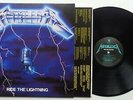 KR13	Metallica	Ride the Lightning	EU Reissue + Insert black/green blackened labe