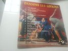 LES CHAUSSETTES NOIRES  claude francois MADISONS gamblers LIONS  rare israeli LP