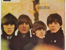 BEATLES No Reply +3 ORIG UK EP For Sale I'm A Loser Eight Days A Week LISTEN